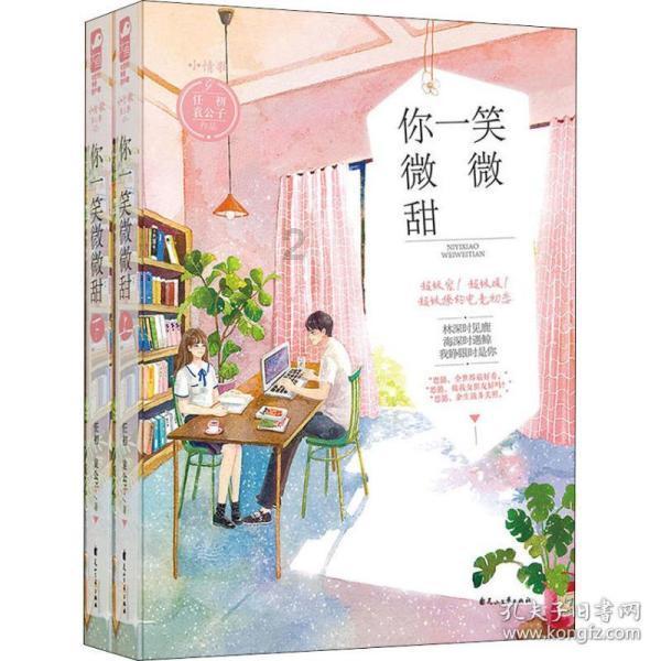 探索XP系统密钥,释放你的知识星球之旅